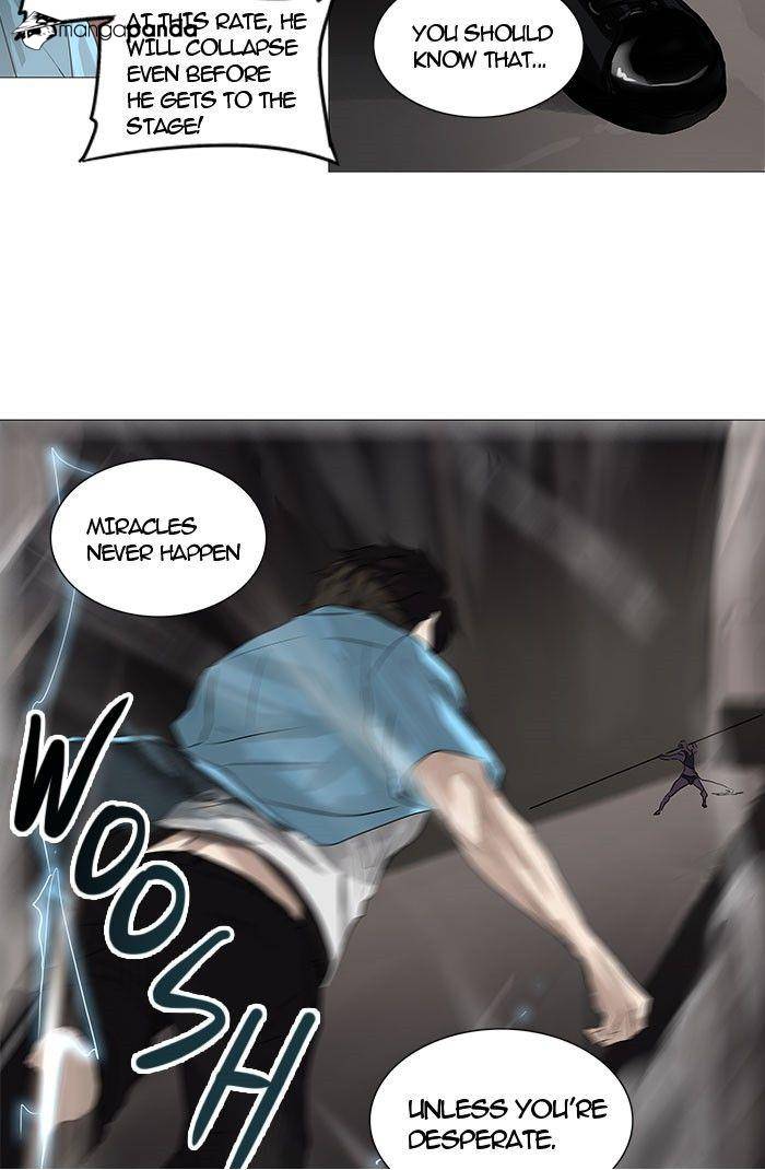 Tower of God Chapter 247 image 12